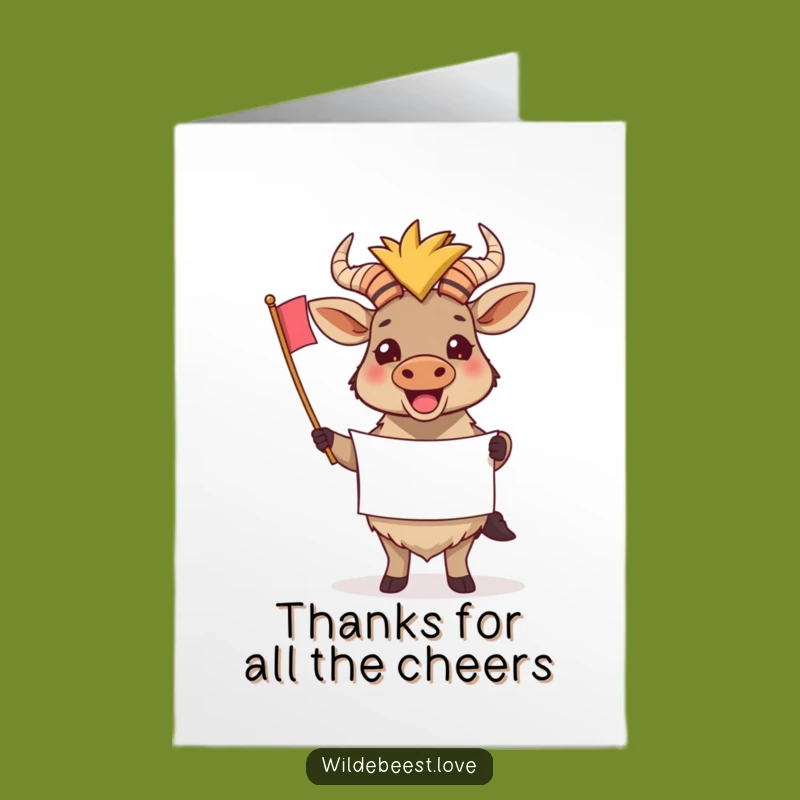 Funny Wildebeest Thank You Card: Free Printable Cheers for You!